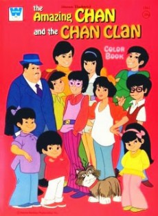 El Clan Chan Latino Online