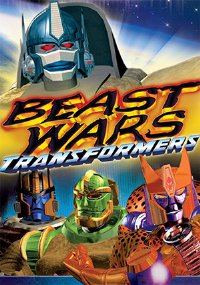 Guerra De Bestias Transformers Latino Online