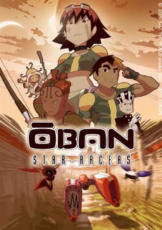 Oban Star-Racers Latino Online